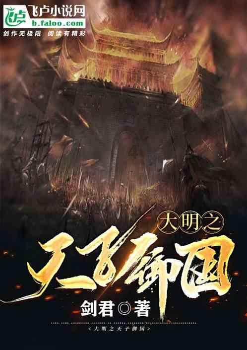 碇真嗣对着明日香手冲是哪一集蜗牛问答，智慧答疑助您一臂之力